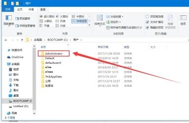 射手影音播放器字幕存放的位置
