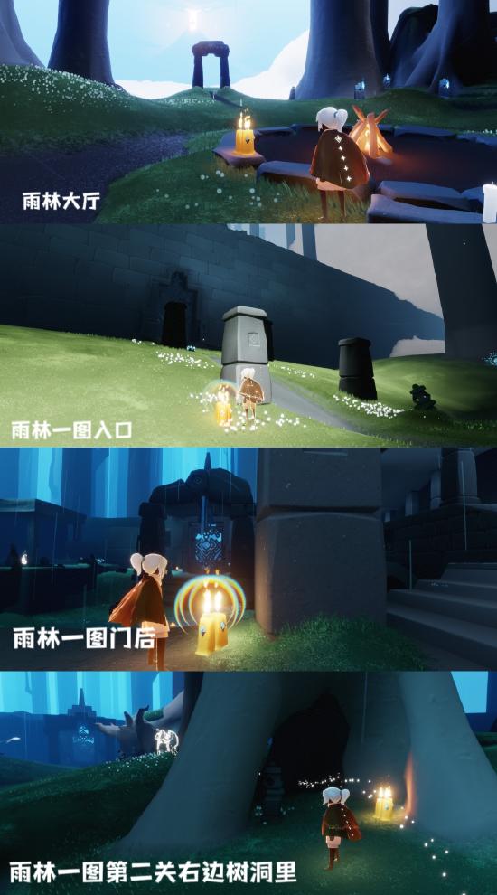光遇10.11季节蜡烛位置图文解析-光遇10月11日季节蜡烛位置在哪图片1