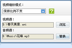 图：超级转换秀