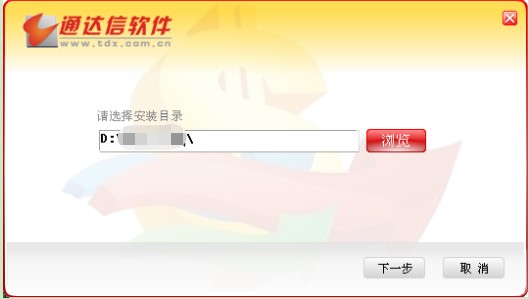 图：新浪通达信