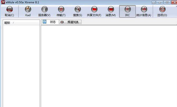 图：eMule