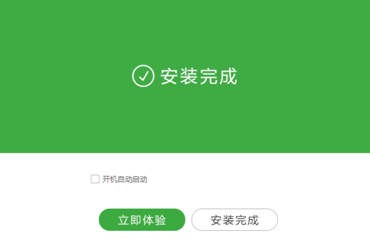 图：九酷音乐盒