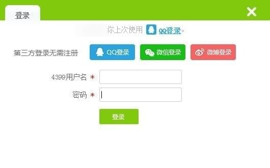图：游拍直播君