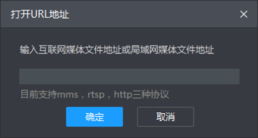 图：暴风影音特点介绍和新手使用帮助