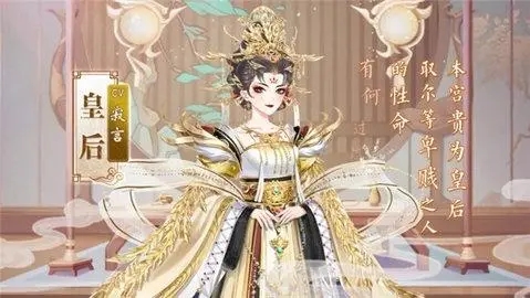 《盛世芳华》？兔占鸢阜窒