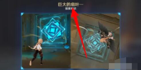 图：原神特殊的权能是什么,原神特殊的权能攻略