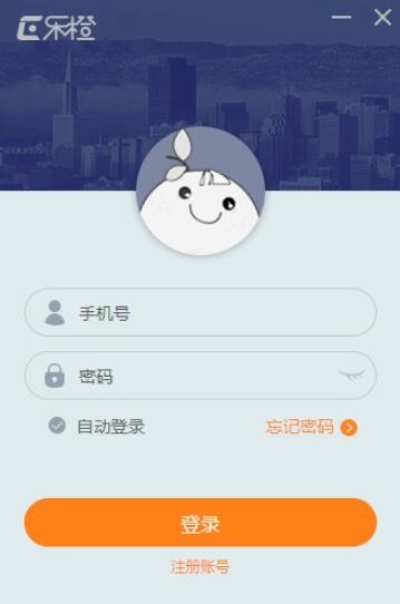 图：大华乐橙