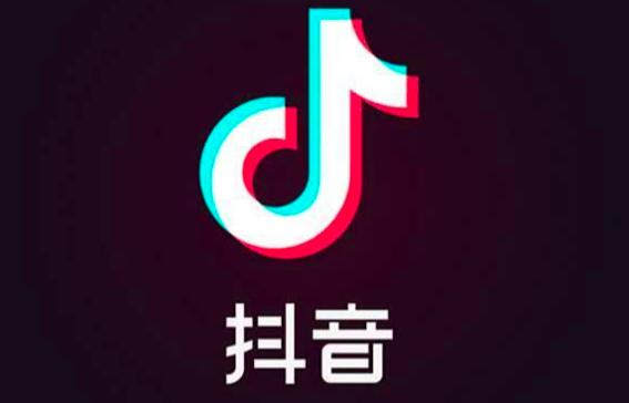 图：抖音