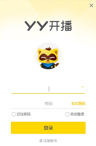 图：YY开播