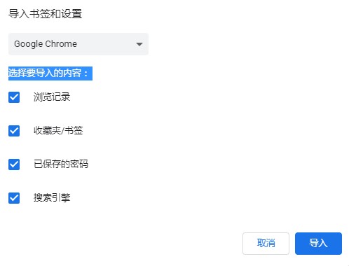 图：百分浏览器