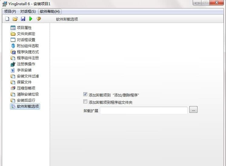 图：YingInstall功能特点和界面说明