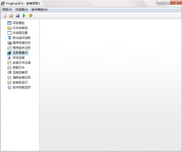图：YingInstall功能特点和界面说明