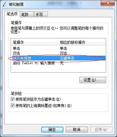 图：友基UGEE