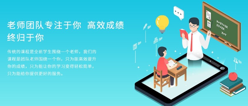 图：云考点学习下载功能介绍和图文安装教程