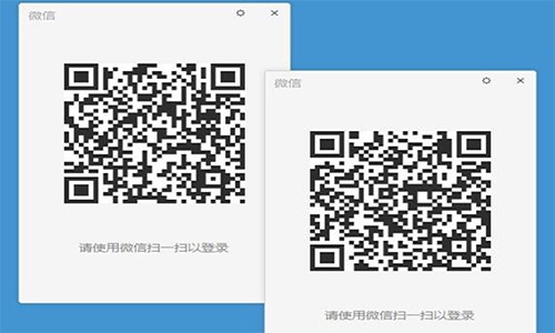 图：微信多开助手