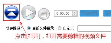 图：视频快剪