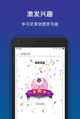 图：狸米