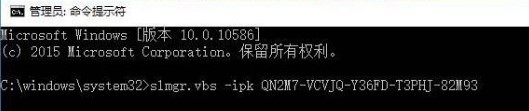 图：暴风一键永久激活工具使用技巧和介绍