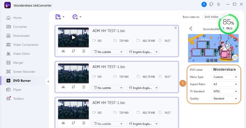 图：万兴优转