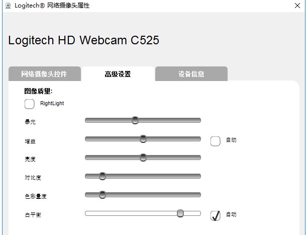 图：MyCam