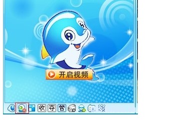 图：51VV视频社区