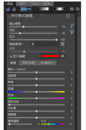 图：ACDSee