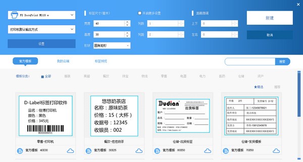 图：ACDsee