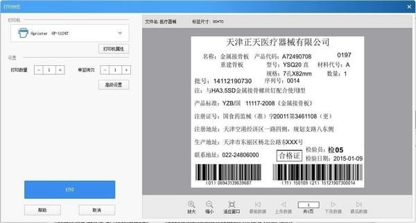 图：ACDsee