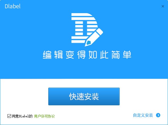图：ACDsee