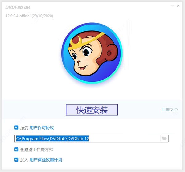 图：DVDFab