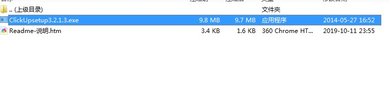 图：华为网盘功能特色介绍和使用