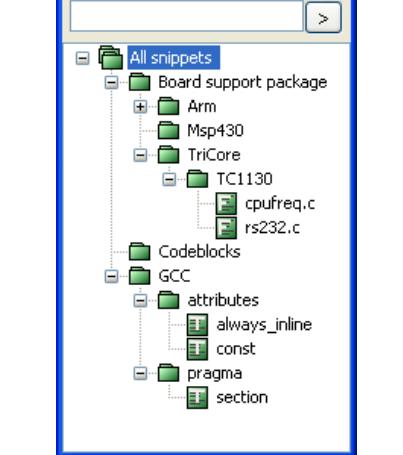 图：codeblocks