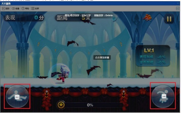 图：手游部落