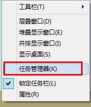 图：人生日历功能和特点的详细使用