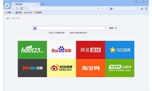 图：百度浏览器