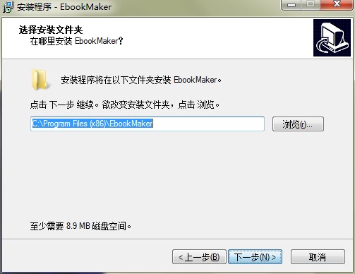 图：春天电子书