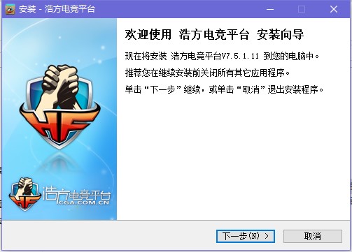 图：浩方对战平台