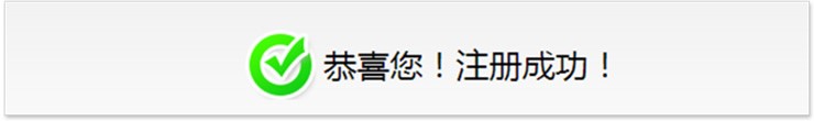 图：财税助手