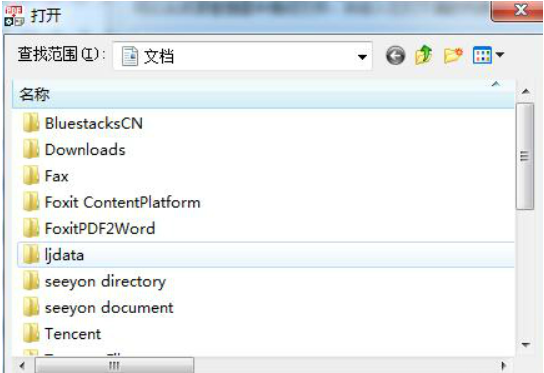 图：PDF转DWG转换器