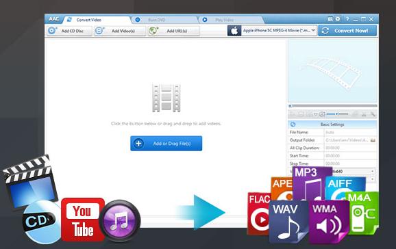 图：AnyAudioConverter