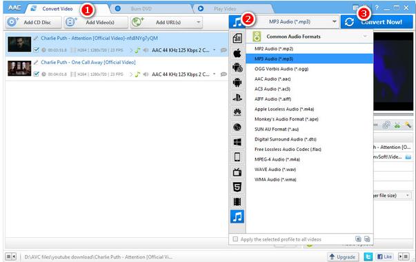 图：AnyAudioConverter