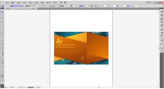 图：adobe