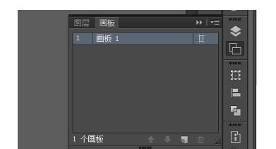 图：adobe