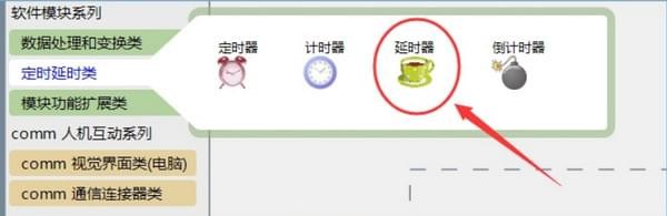 图：Linkboy