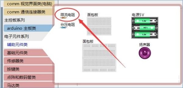 图：Linkboy