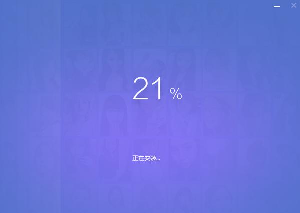 图：美图秀秀下载和安装介绍