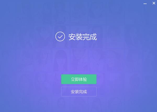 图：美图秀秀下载和安装介绍