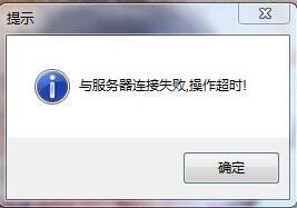 图：扮家家云渲染