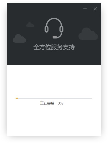图：苏宁云信