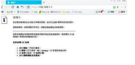360浏览器下载文件的管理器进行打开的方法
